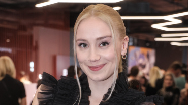 Anna Kadeřávková