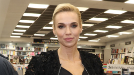 Hana Reinders Mašlíková