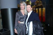 Evelína Steimarová, Anna Polívková