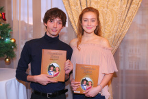 Denis Šafařík, Anna Kadeřávková