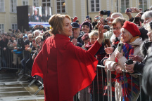 Dagmar Havlová, Inaugurace