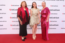 KVIFF 2023, MFFKV 2023, Unicredit party