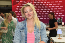 Anna Julie Slováčková