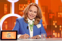 Inkognito, Dagmar Havlová