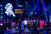 Petr Hapka 80