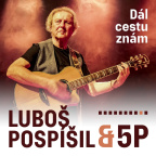 Luboš Pospíšil