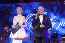 Iveta Vítová Lutovská