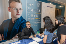 Jan Čmejla