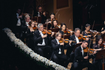 Česká filharmonie