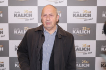 Jan Kraus