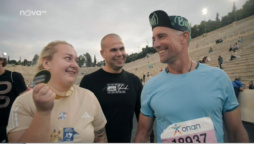 Extrémní proměny SK, Barbora Záhorcová