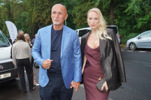 Richard Chlad, Anna Marie Kánská