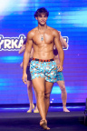 Daniel Štefan, finalista Muž roku 2024