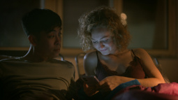 Lukas Tran, Bratři a sestry