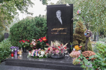 Karel Gott