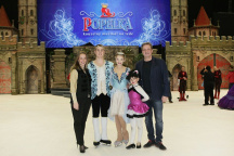 Popelka-Muzikál na ledě