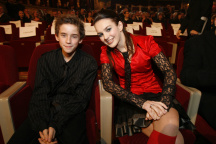 Ewa Farna, Filip Kratochvíl 