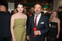 Petr Forman, Antonie Martinec Formanová