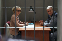 Noční operatér, Elizaveta Maximová