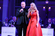 Hvězdy Vánoc na Žofíně