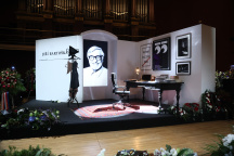 Jiří Bartoška, pohřeb