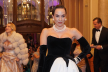 Zuzana Lešák Černá