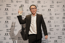 Ceny české filmové kritiky, Dužan Duong