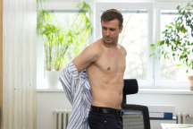 Ulice, Ondřej Studénka