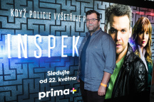 Inspekce, David Laňka